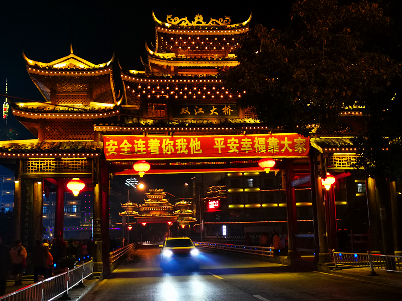 微信图片_20210213133235.jpg 微信图片_20210213133235.jpg