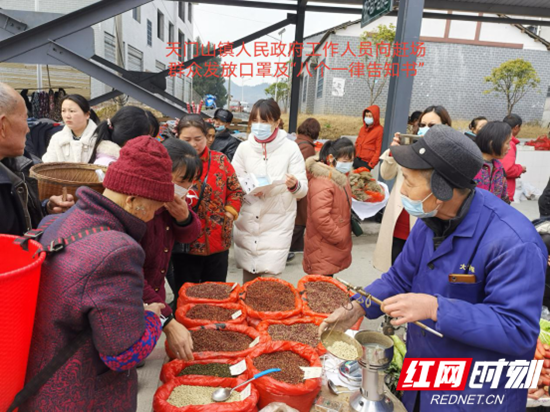 微信图片_20210209171642.png