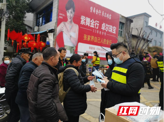 微信图片_20210209171648.png