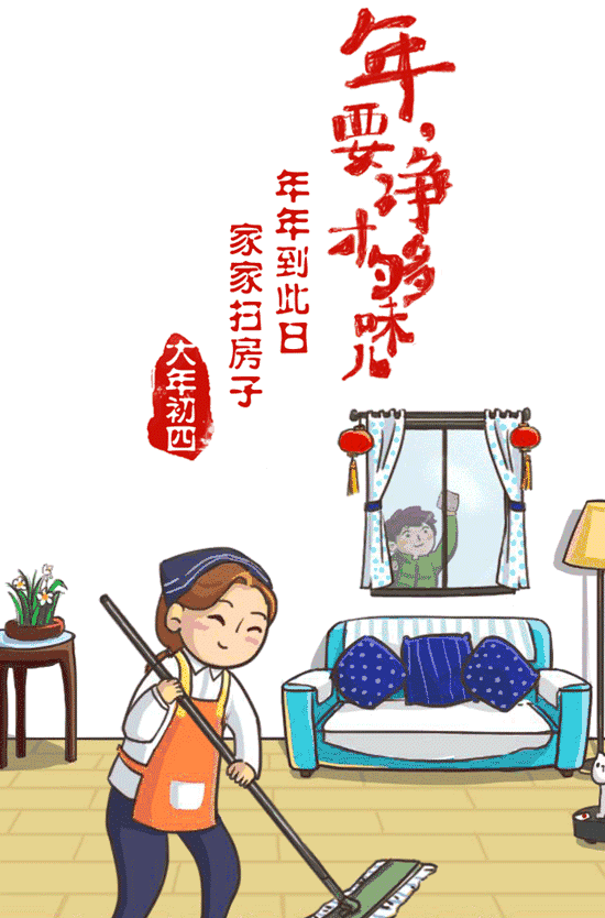 微信图片_20210215094744.gif 微信图片_20210215094744.gif