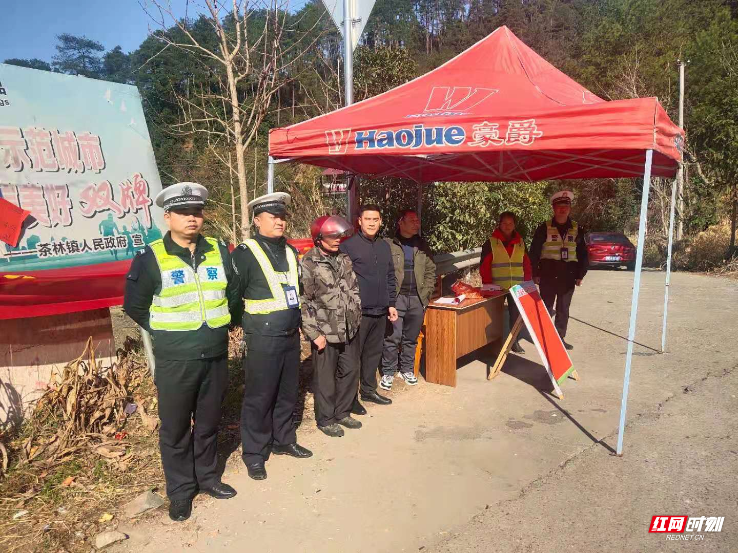 微信图片_20210215075914.jpg