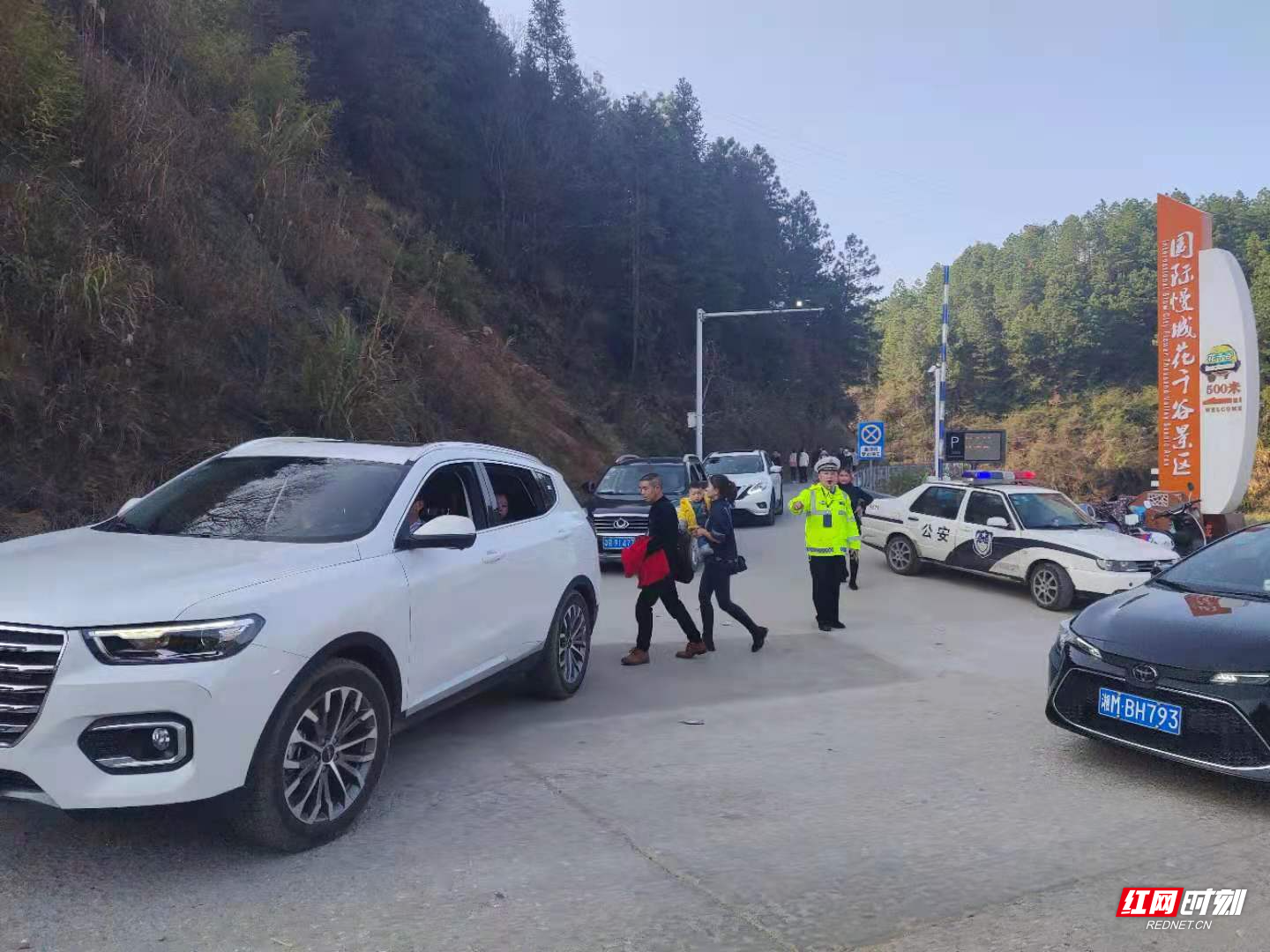 微信图片_20210215075925.jpg