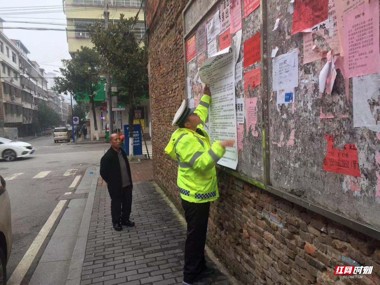 微信图片_20210215075922.jpg