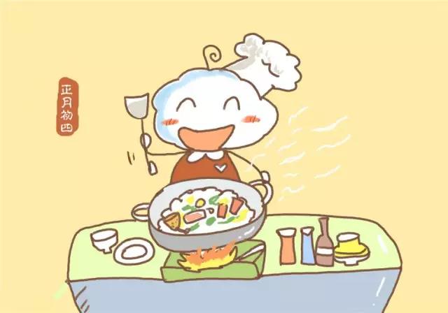 微信图片_20210215094738.jpg 微信图片_20210215094738.jpg