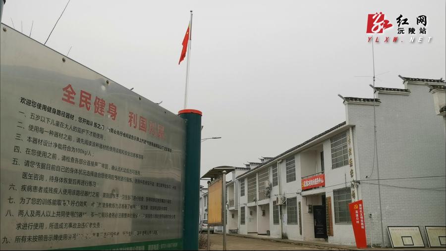 微信图片_20210217142633.png