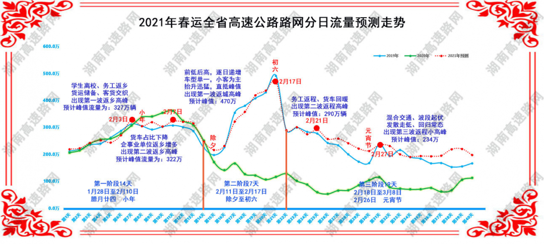 微信图片_20210217090649.png