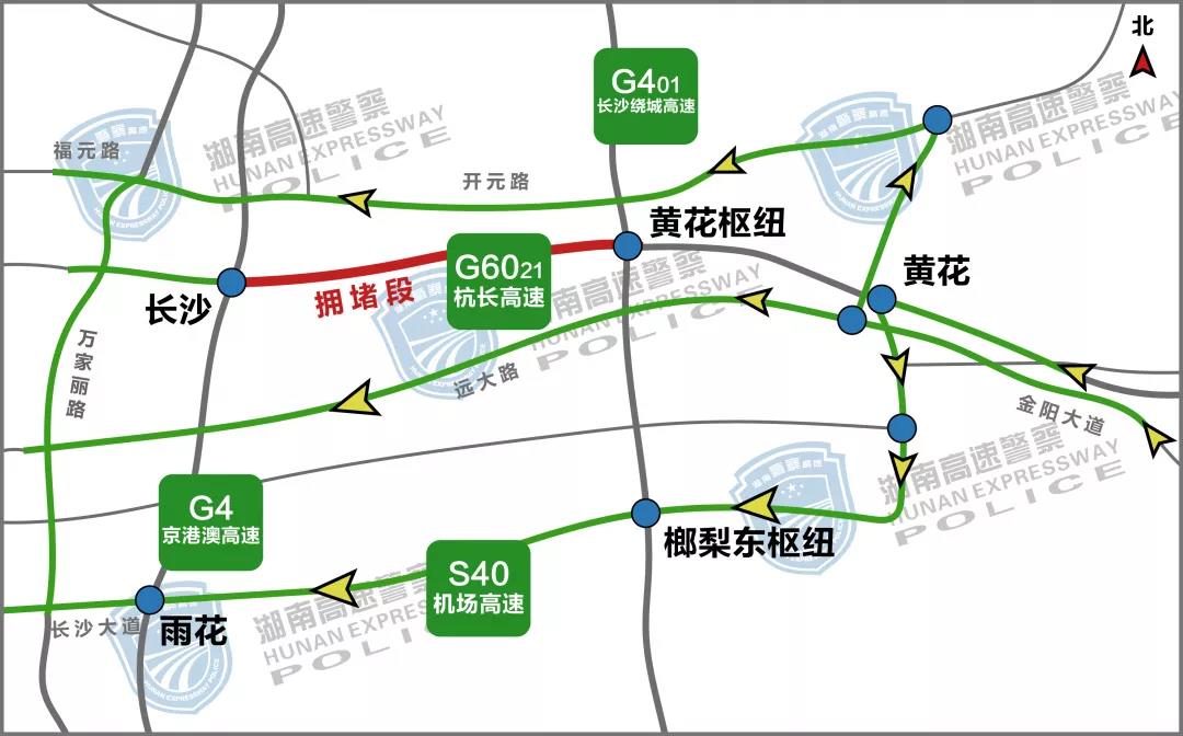 g320湘潭绕城线图片