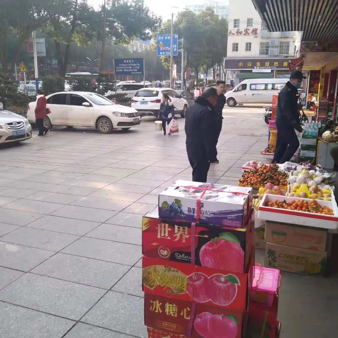 牛年加油干！大祥向前冲！(图18)