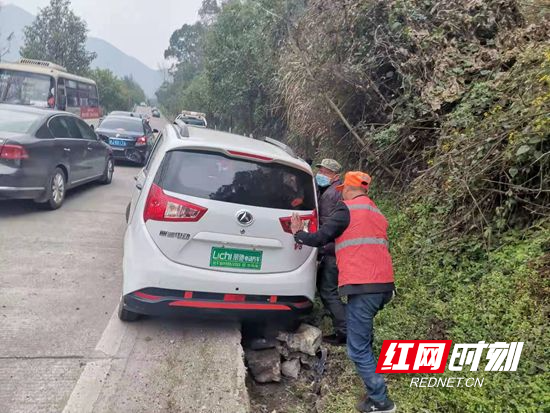 微信图片_20210218085447.jpg 微信图片_20210218085447.jpg