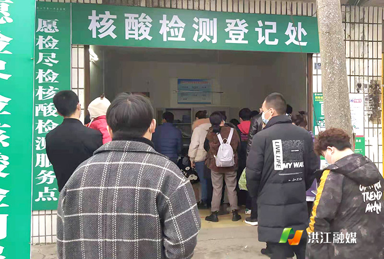 微信图片_20210216160534.jpg