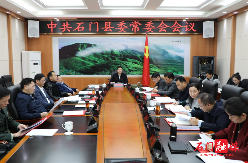 微信图片_20210218150623.jpg 微信图片_20210218150623.jpg