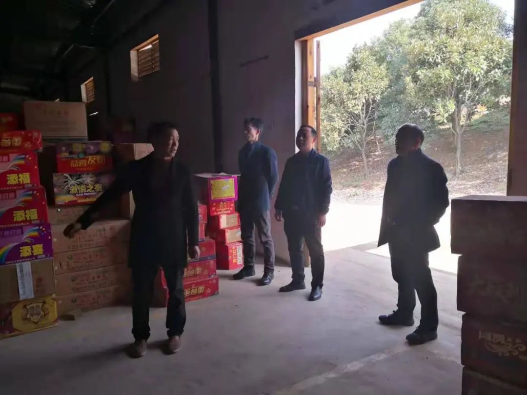 牛年加油干！大祥向前冲！(图16)
