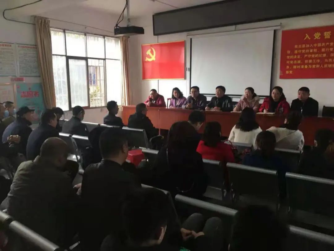 牛年加油干！大祥向前冲！(图14)