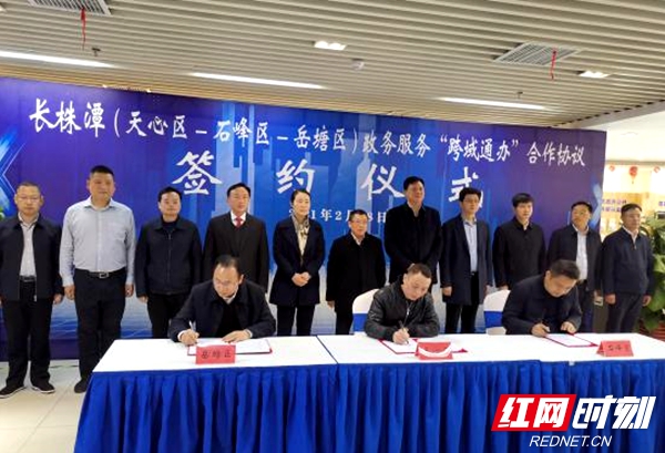 1613631853(1)_副本.jpg 1613631853(1)_副本.jpg