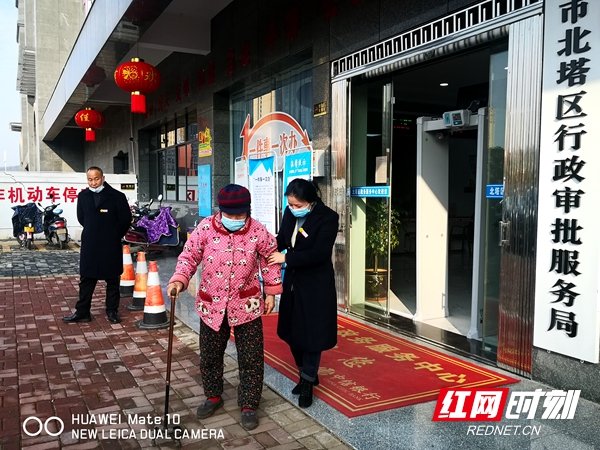 微信图片_20210218141340.jpg