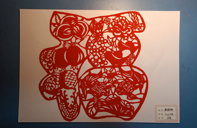 【文明留心间·开启幸福年】作品展示十八：福