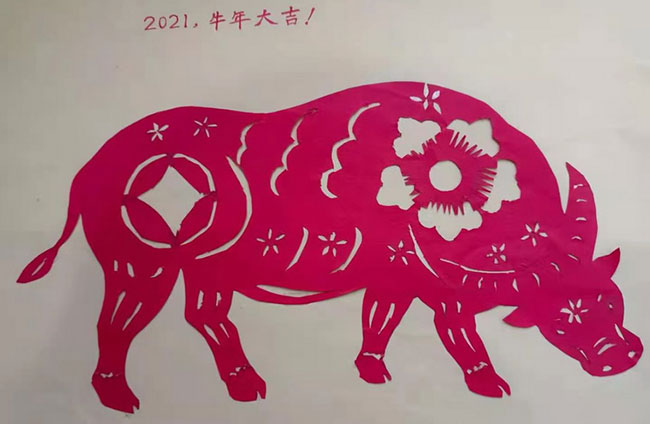 【文明留心间·开启幸福年】作品展示二十七：红牛-剪纸