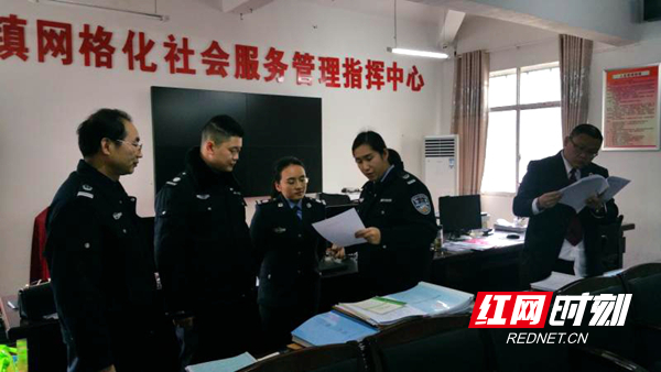 图片6.jpg