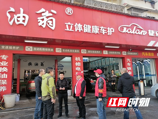 微信图片_20210219123827.jpg