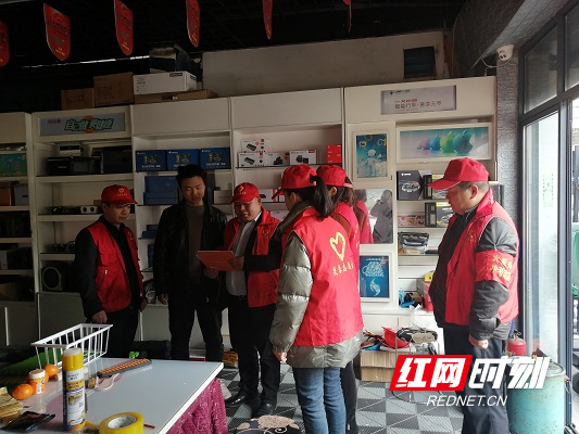 微信图片_20210219123839.jpg