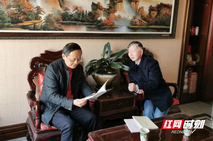 微信图片_20210220212531.jpg