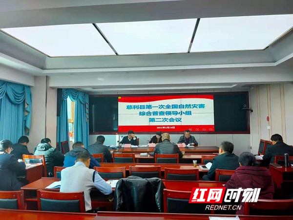 微信图片_20210220081244_副本.jpg