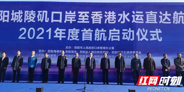 微信图片_20210221103312.jpg