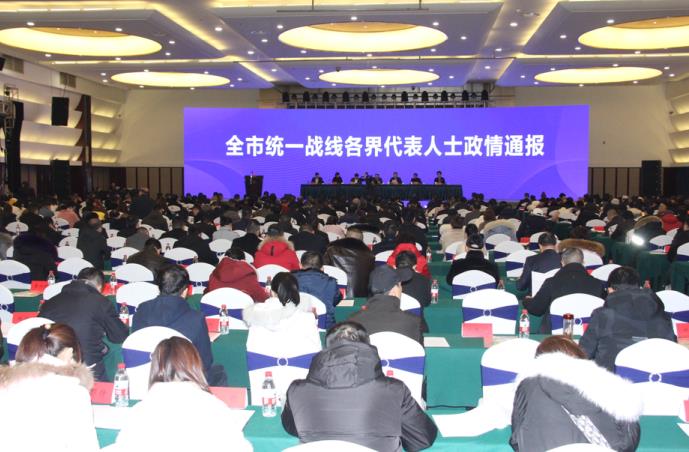 360截图20210222105127783.jpg