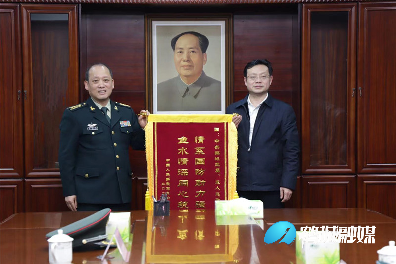 微信图片_20210222193615.jpg