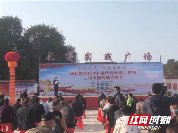 微信图片_20210221110701.jpg 微信图片_20210221110701.jpg