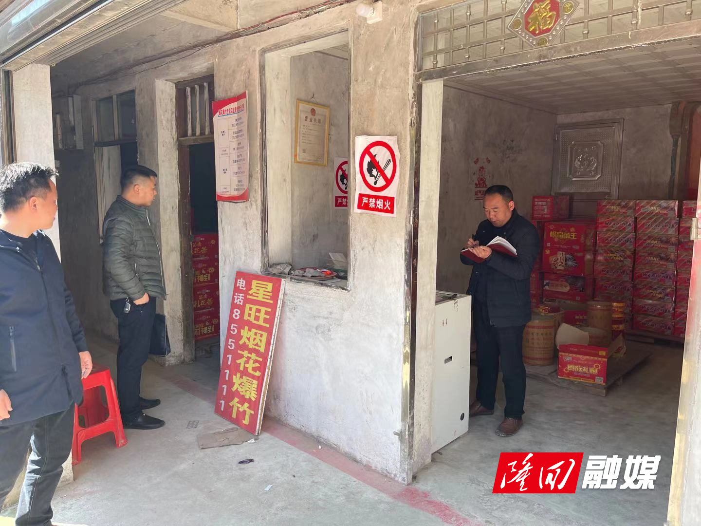 微信图片_20210220185149.jpg 微信图片_20210220185149.jpg