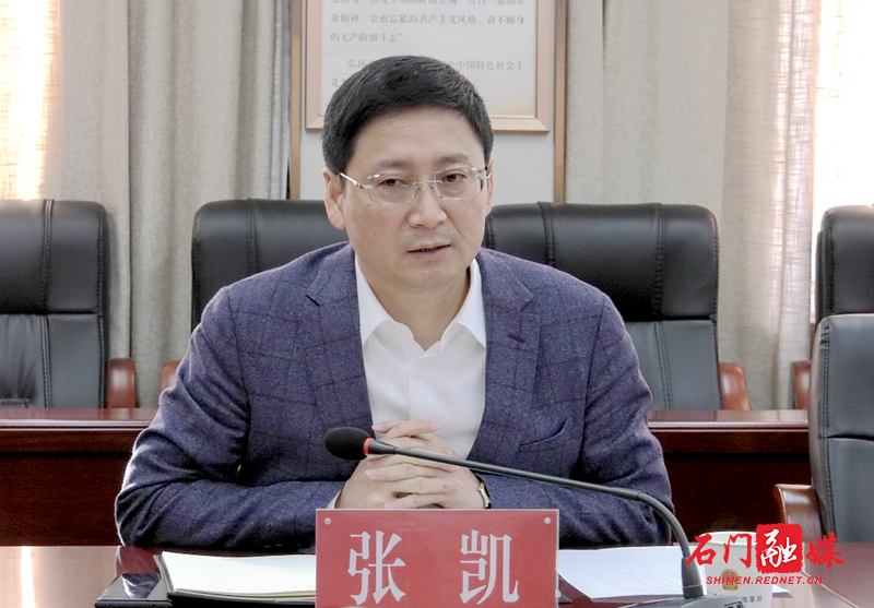 微信图片_20210222100943.png 微信图片_20210222100943.png