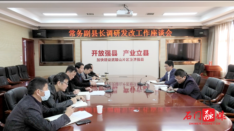 微信图片_20210222100915.png 微信图片_20210222100915.png