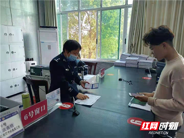 微信图片_20210222160023.jpg