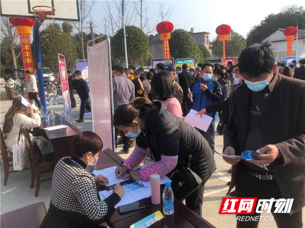 微信图片_20210221110932.jpg 微信图片_20210221110932.jpg