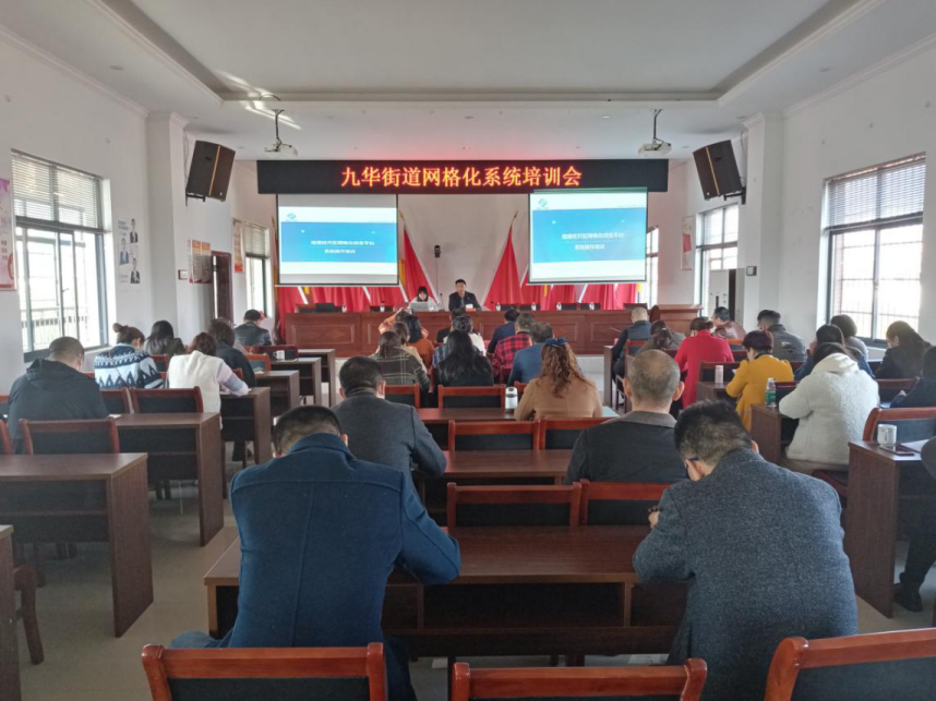 图片 1_20210222144203.png