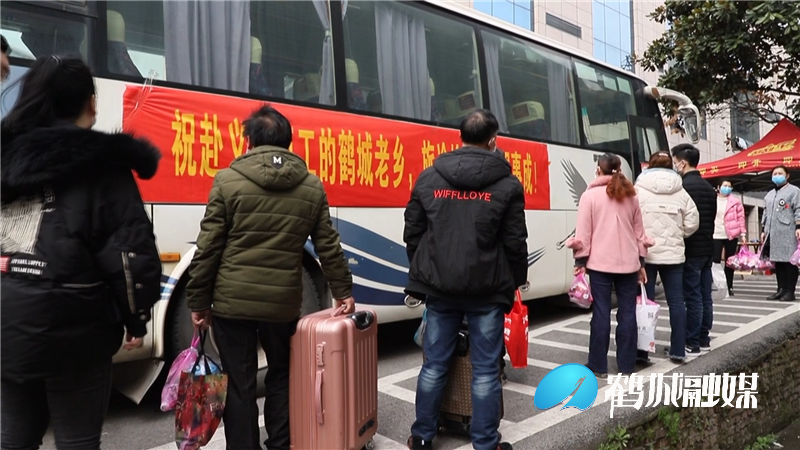 毛克文 线上春风行动就业.mp4_20210222_194612.487.png