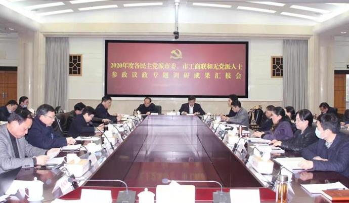 360截图20210222105121053.jpg