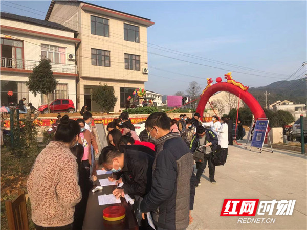 微信图片_20210221104622.jpg 微信图片_20210221104622.jpg