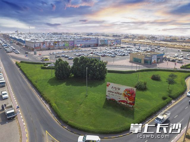 阿联酋的阿治曼中国城是长沙企业“走出去”的典范。图为阿治曼中国城鸟瞰图。
