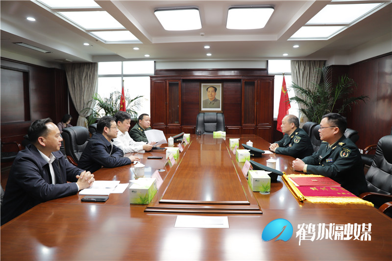 微信图片_20210222191412.jpg
