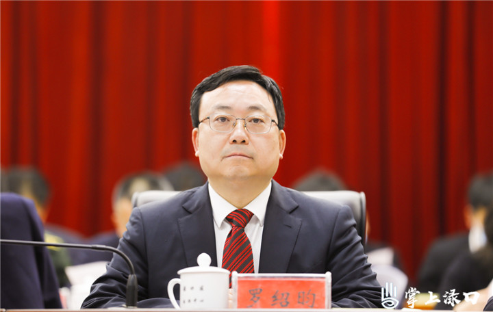 罗1.jpg