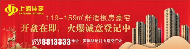 微信图片_20201217091244.jpg