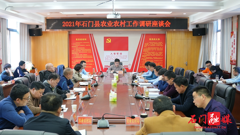 微信图片_20210223112754.jpg 微信图片_20210223112754.jpg