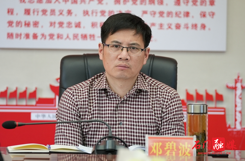 微信图片_20210223112823.jpg 微信图片_20210223112823.jpg
