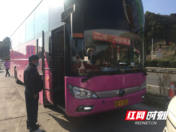 图片2.jpg 图片2.jpg