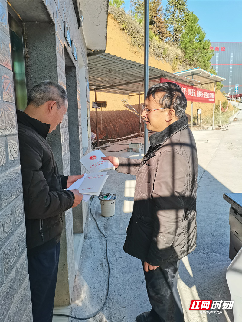 微信图片_20210223171547_副本.jpg