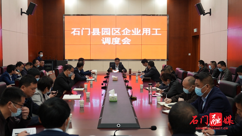 微信图片_20210223171442.jpg 微信图片_20210223171442.jpg