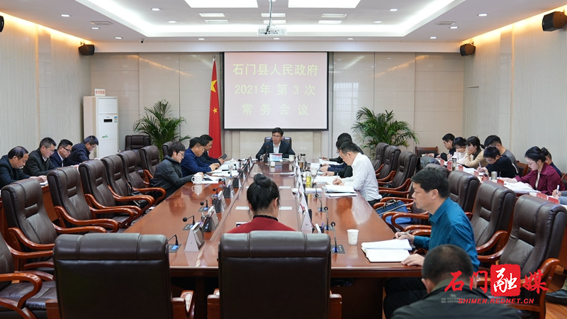 微信图片_20210223172208.jpg 微信图片_20210223172208.jpg