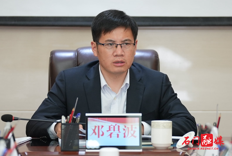 微信图片_20210223172223.jpg 微信图片_20210223172223.jpg